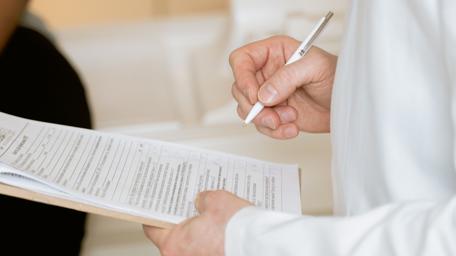 Medical documentation relating to an injury claim